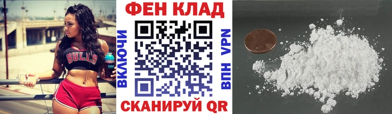 Amphetamine Розовый  нарко площадка телеграм  Кореновск  MEGA сайт 