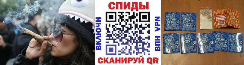наркотики  Кореновск  Бутират буратино 
