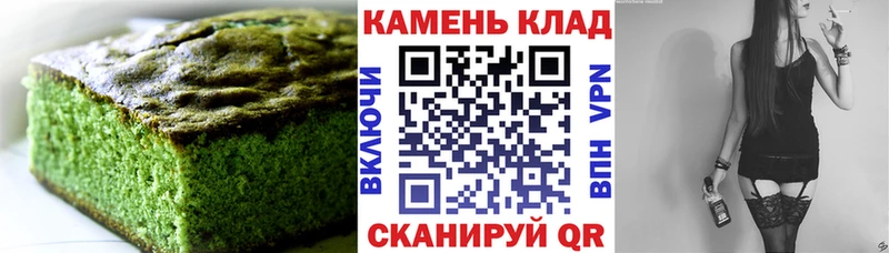 Cannafood конопля  Кореновск 
