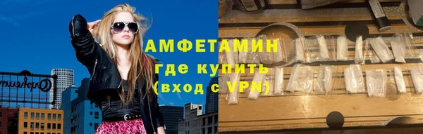 мяу мяу мука Алексин