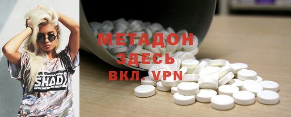 таблы Алзамай