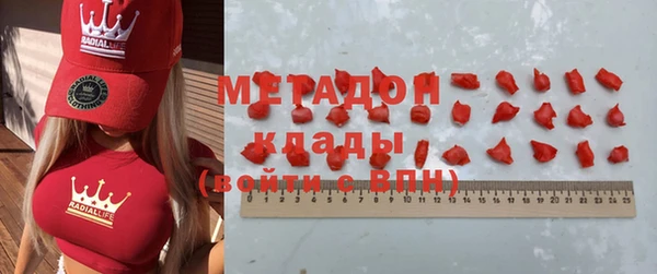 таблы Алзамай