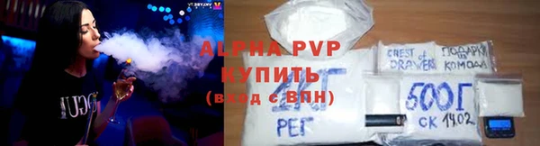 бутик Кодинск
