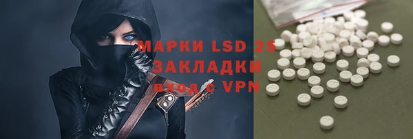 spice Алексеевка