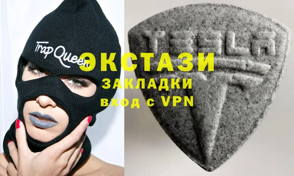 spice Алексеевка