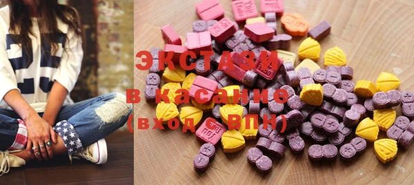 spice Алексеевка
