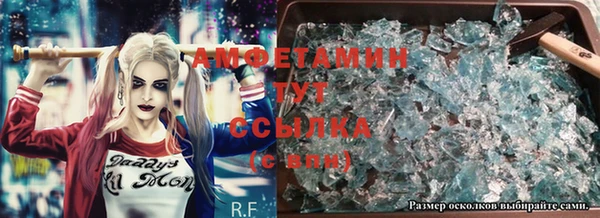 spice Алексеевка