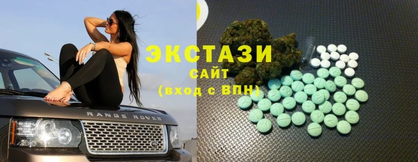 мяу мяу мука Алексин