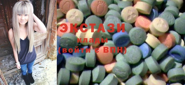 таблы Алзамай