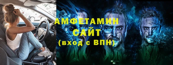 таблы Алзамай