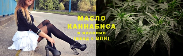 мяу мяу мука Алексин