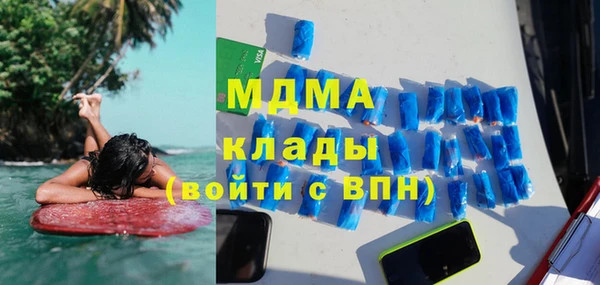 таблы Козловка
