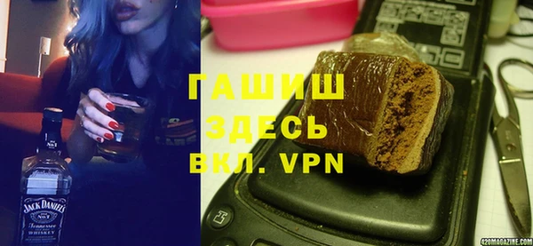 spice Алексеевка