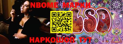 ГАЛЛЮЦИНОГЕННЫЕ ГРИБЫ Краснодар
