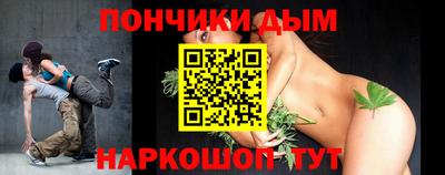 ГАЛЛЮЦИНОГЕННЫЕ ГРИБЫ Краснодар