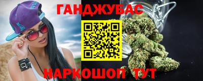 ГАЛЛЮЦИНОГЕННЫЕ ГРИБЫ Краснодар