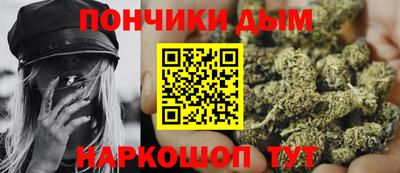 ГАЛЛЮЦИНОГЕННЫЕ ГРИБЫ Краснодар