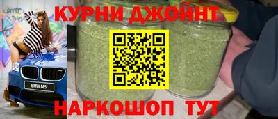 MESCALINE Краснокаменск