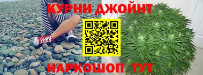 кристаллы Краснознаменск