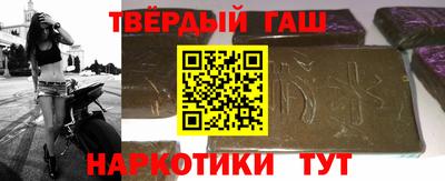 ГАЛЛЮЦИНОГЕННЫЕ ГРИБЫ Краснодар
