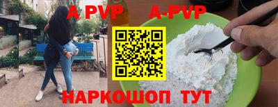 ГАЛЛЮЦИНОГЕННЫЕ ГРИБЫ Краснодар