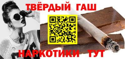 MESCALINE Краснокаменск