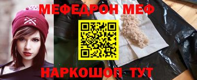 соль курить ск Северобайкальск