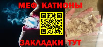 ГАЛЛЮЦИНОГЕННЫЕ ГРИБЫ Краснодар