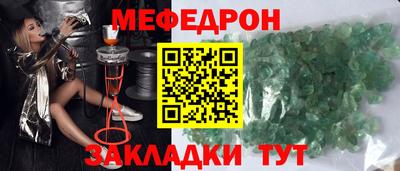ГАЛЛЮЦИНОГЕННЫЕ ГРИБЫ Краснодар