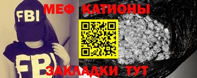 ГАЛЛЮЦИНОГЕННЫЕ ГРИБЫ Краснодар