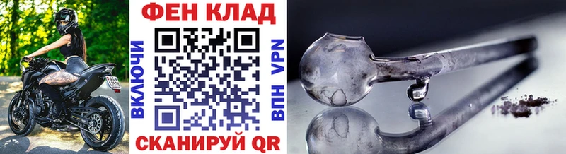 Первитин винт Кореновск