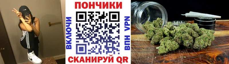 мега ONION  где найти наркотики  Кореновск  МАРИХУАНА LSD WEED 